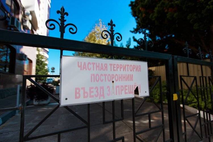 Апартаменты Ривьера-Констиаль
