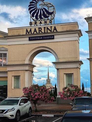 Апартаменты Роскошная Классика В Самом Сердце Города
