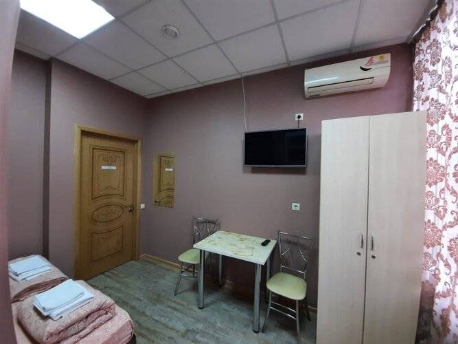Кипарис