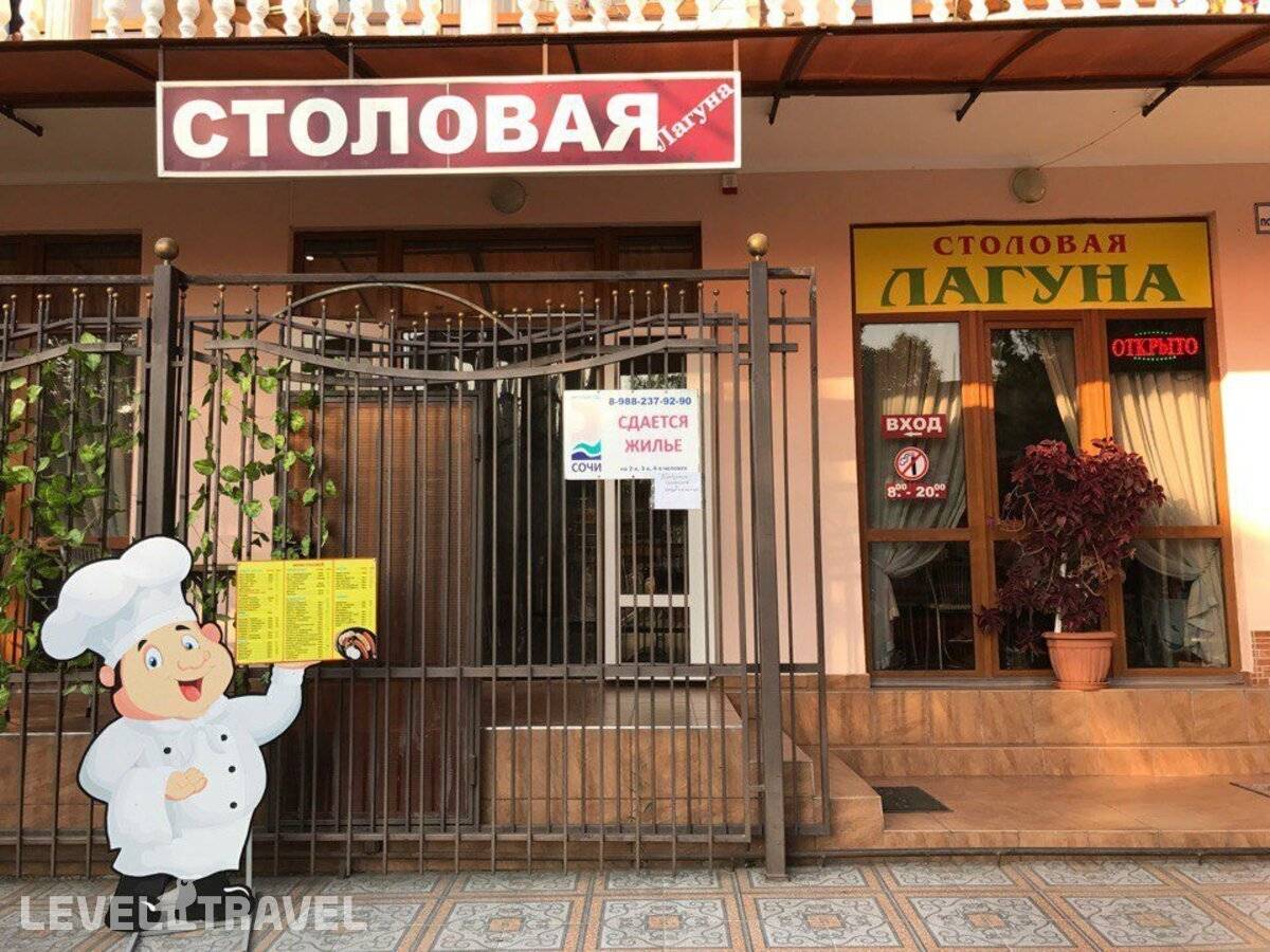 Изображение отеля 24