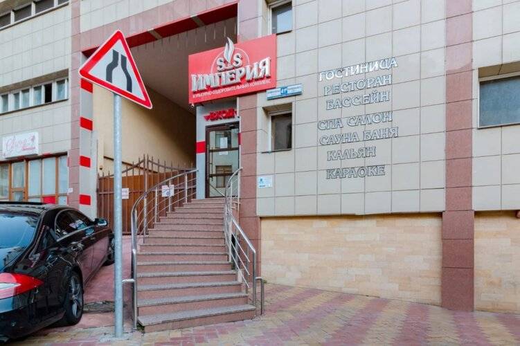 Апартаменты Семейные Возле Моря