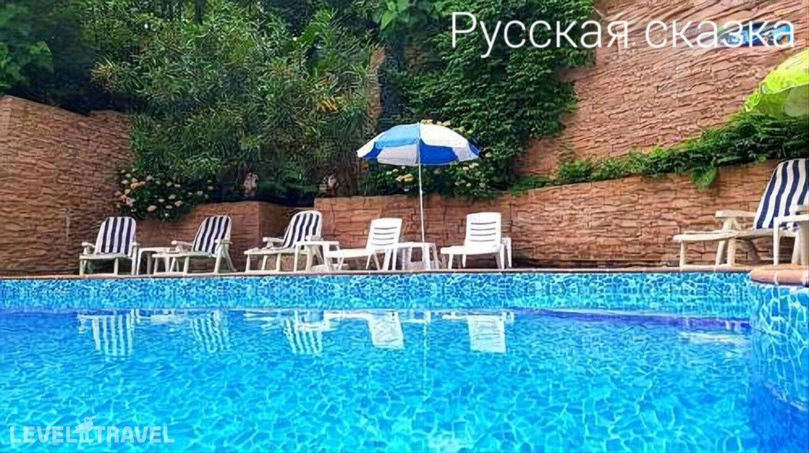 Изображение отеля 5
