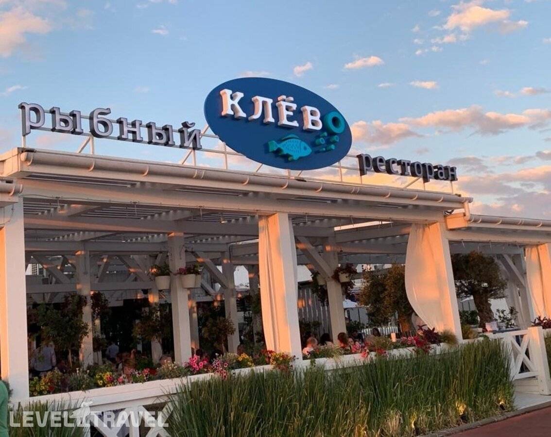 Изображение отеля 23