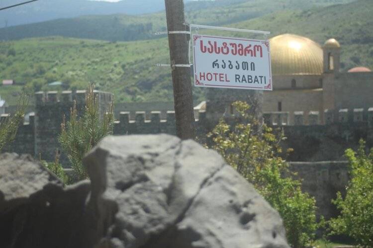 Rabati