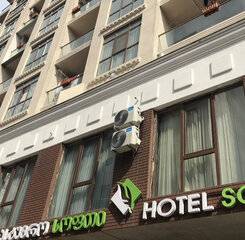 $item['hotel']['name']