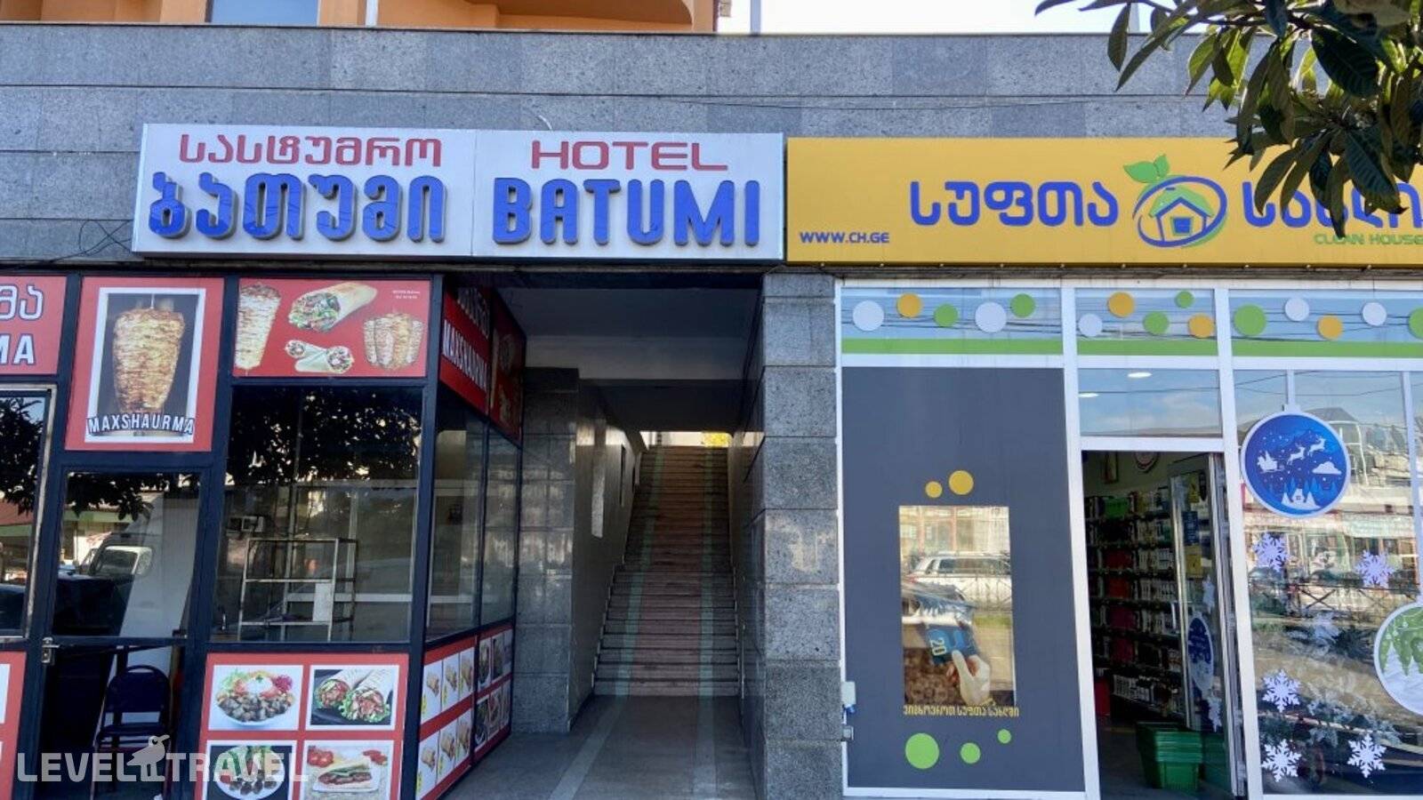 Изображение отеля 9