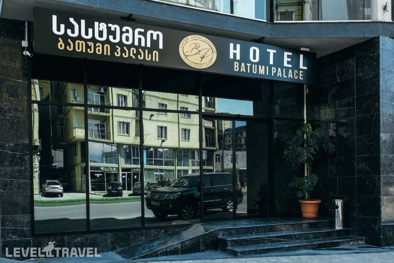 Изображение отеля 32