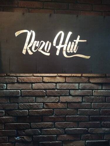 Rezohut