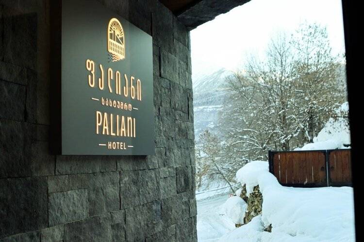 Paliani