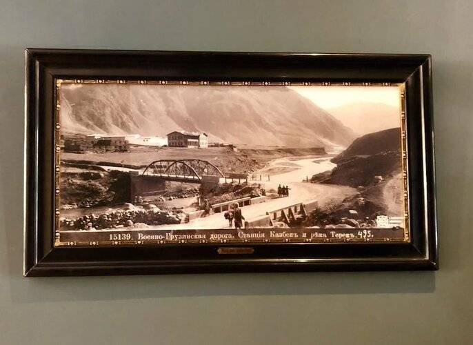 Hotel Stancia Kazbegi