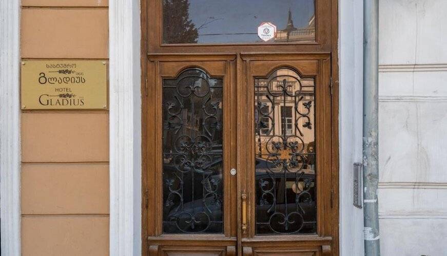 Gladius Inn Boutique Hotel Mimino