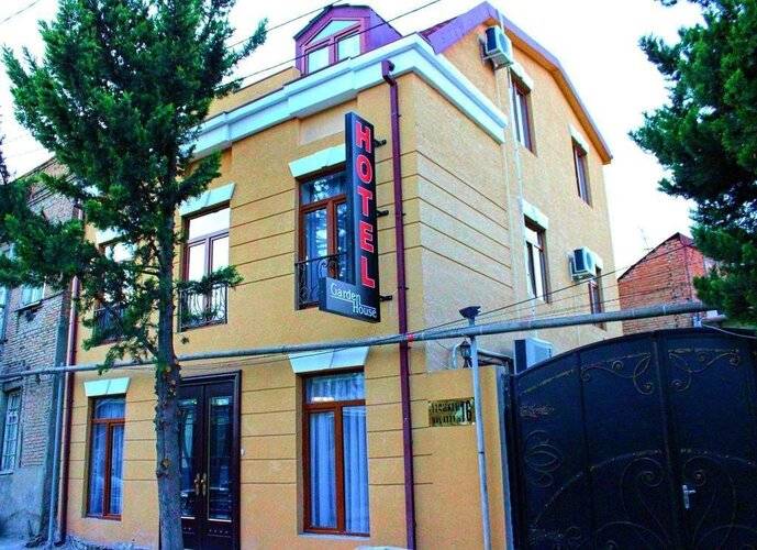 Garden House