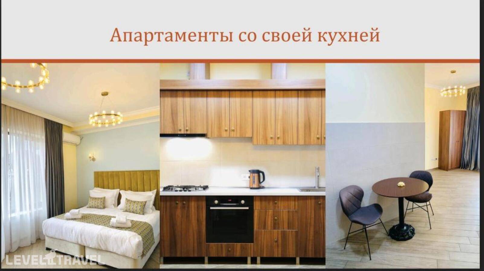 Изображение отеля 25