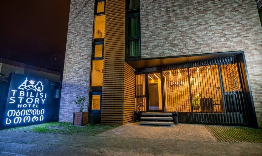 Tbilisi Story — фото 22