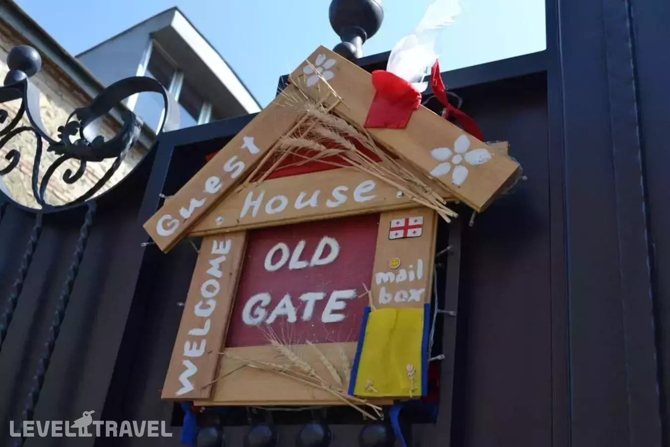 Старые Ворота