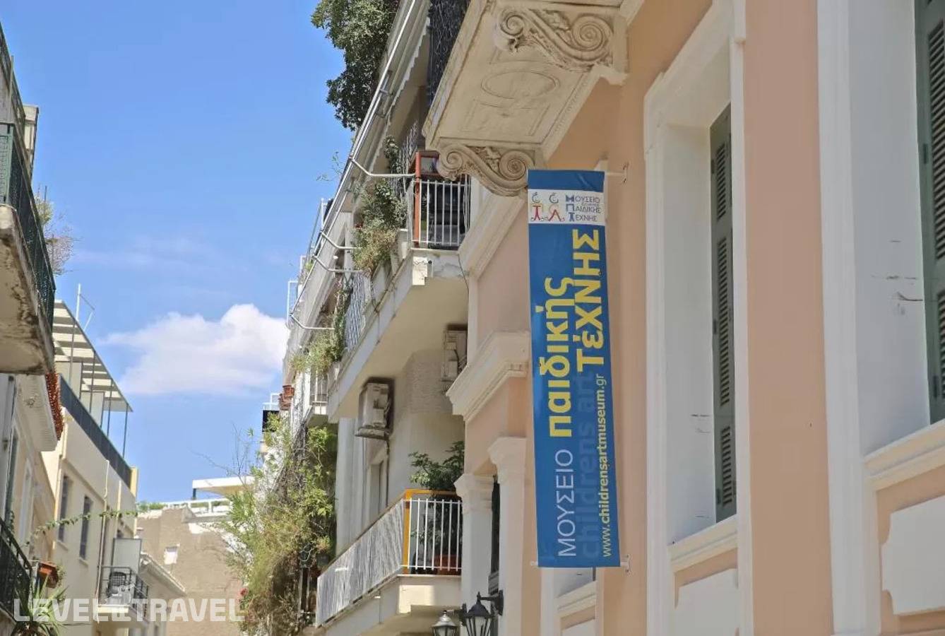 фотографии отеля Acropolis House в Греция(Афины) - фото №50