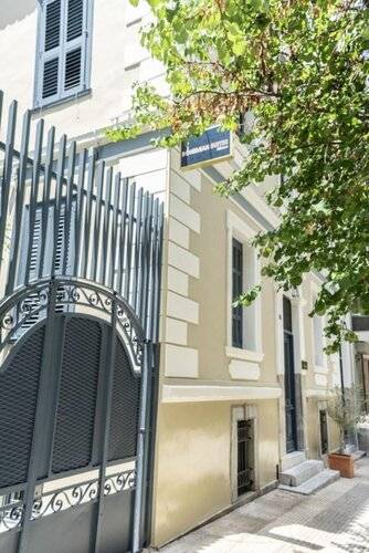 Bohemian Suites Athens
