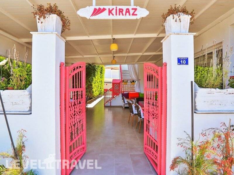 Фотография Kiraz Otel