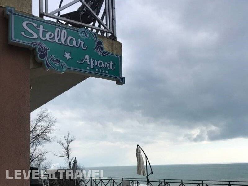 Фотография Stellar Apart