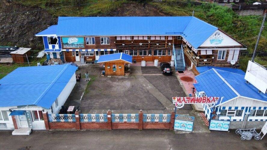 Малиновка Inn