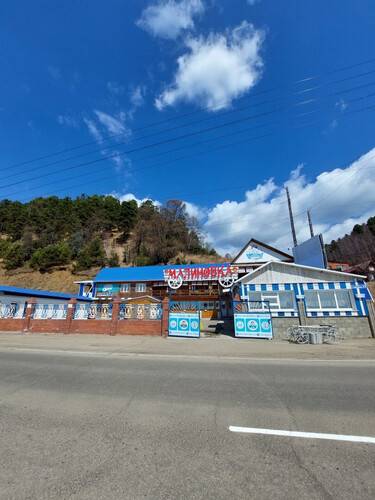 Малиновка Inn