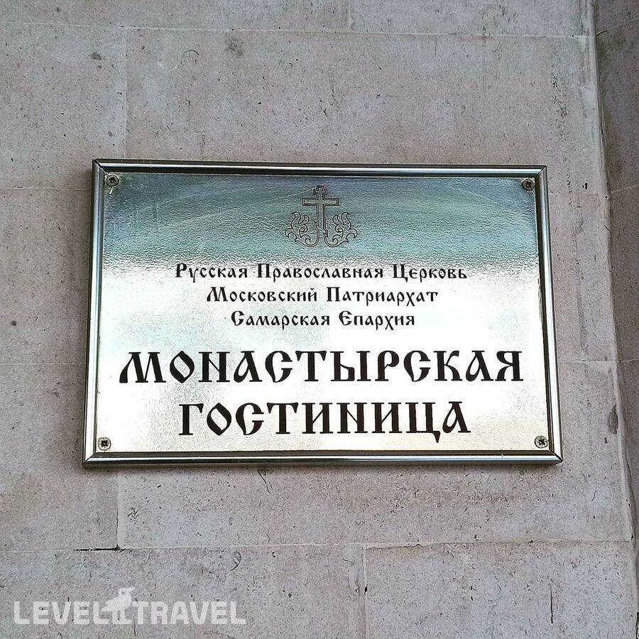 Изображение отеля 21