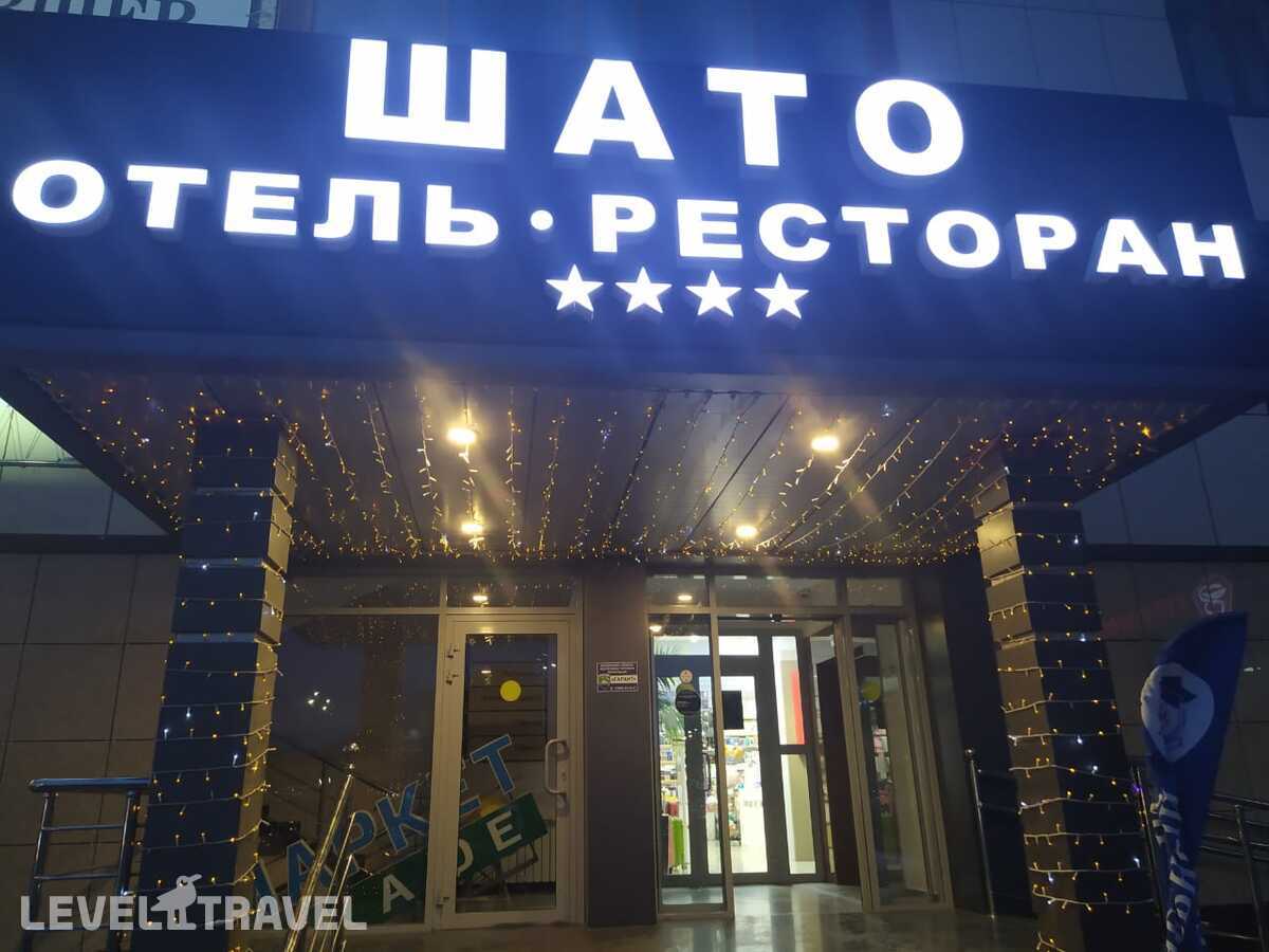 Изображение отеля 1