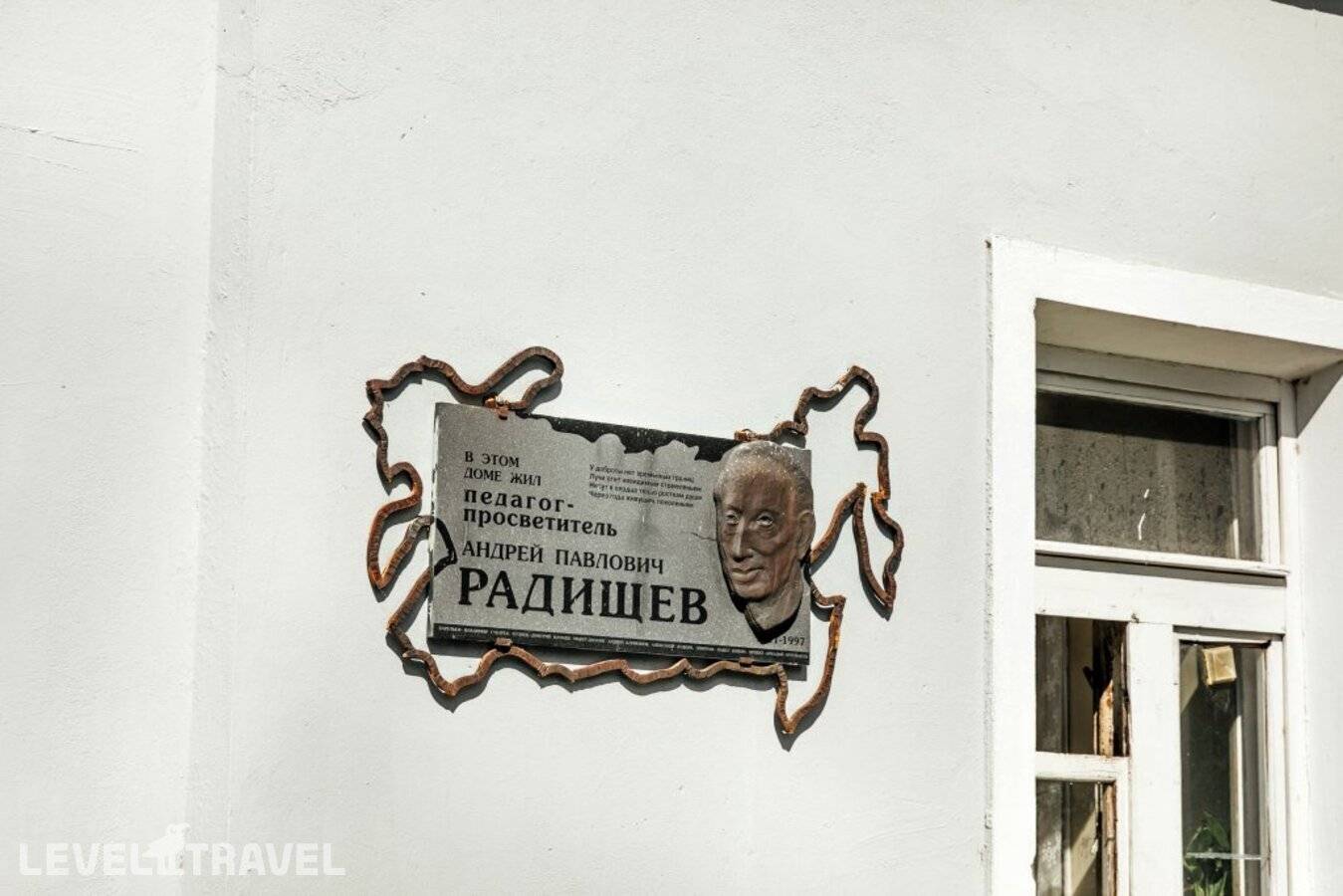 Изображение отеля 21