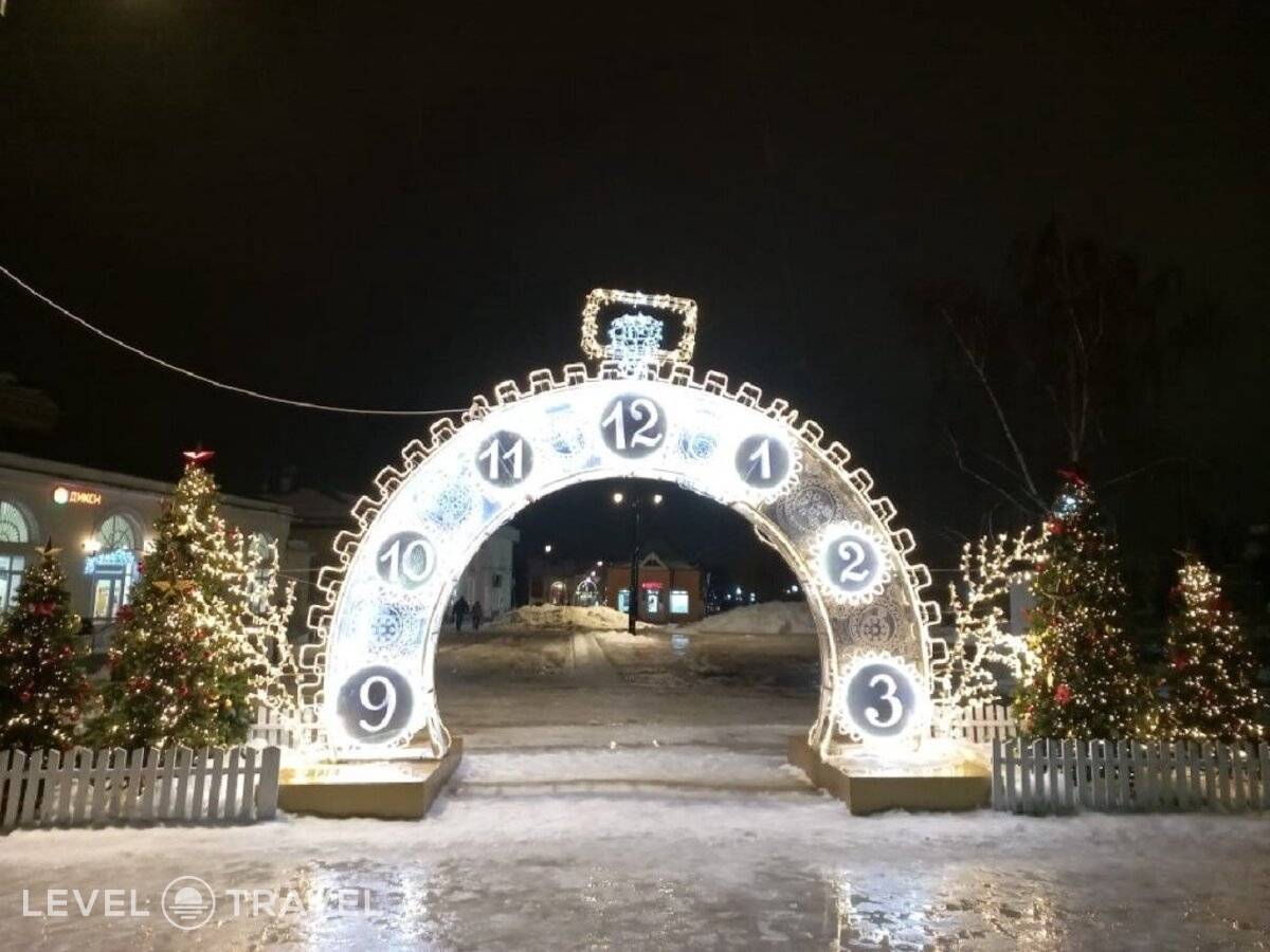 Изображение отеля 21
