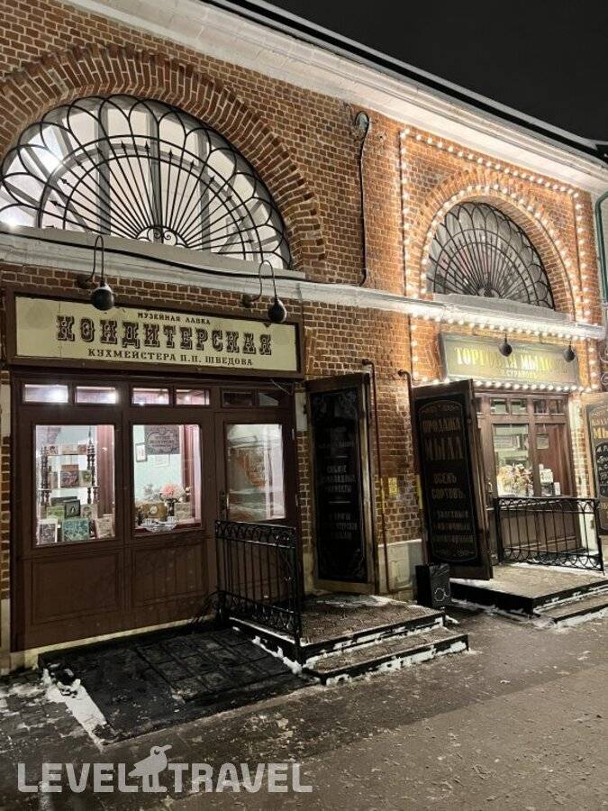 Изображение отеля 1