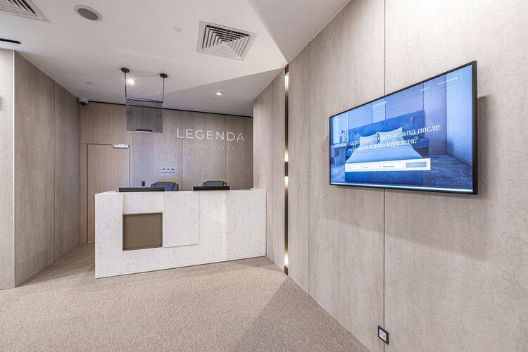 Legenda Aero Hotel
