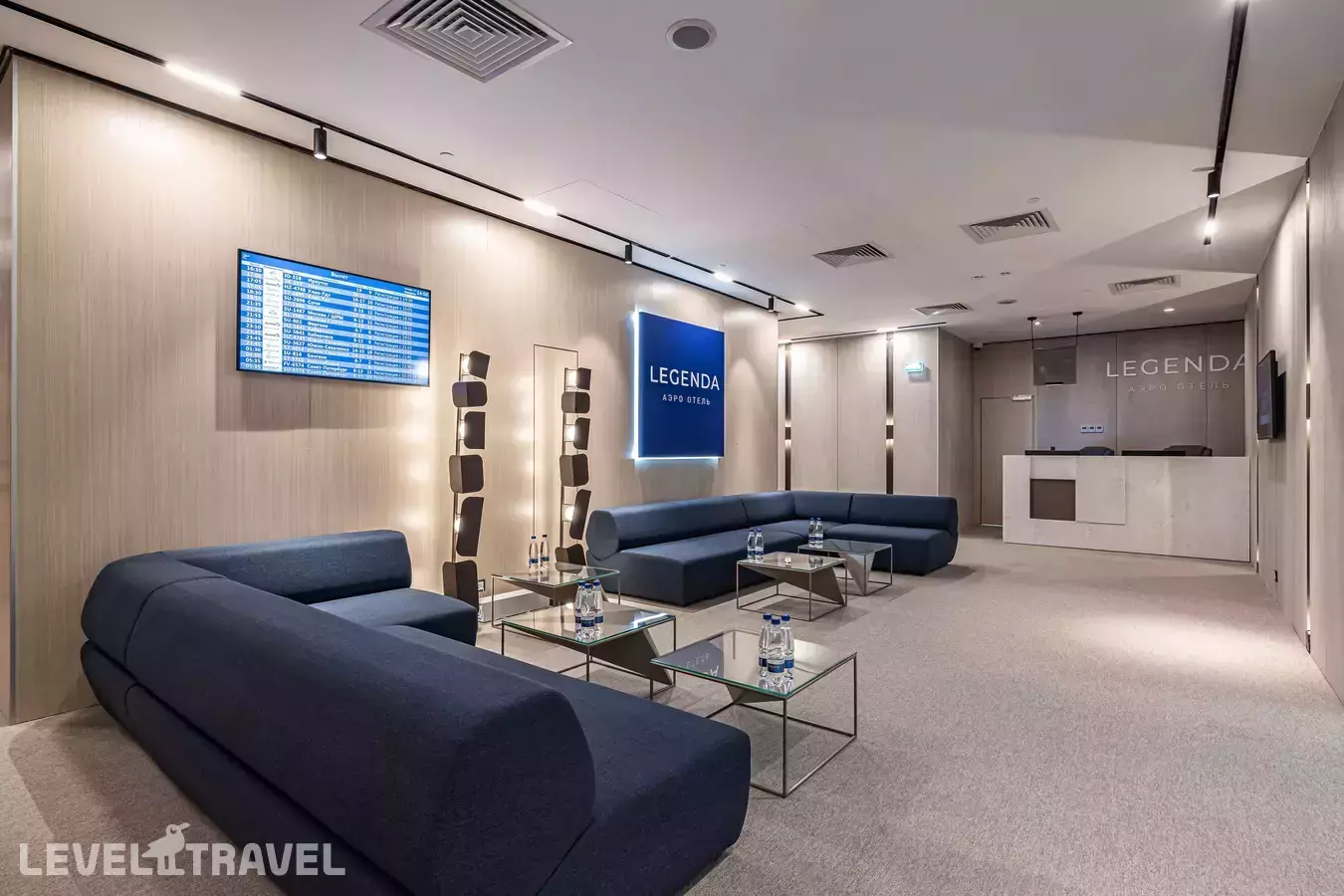 Legenda Aero Hotel