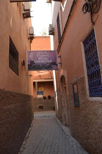 Riad Hotel Essaouira