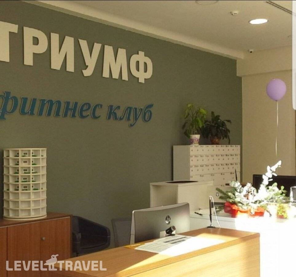 Изображение отеля 13