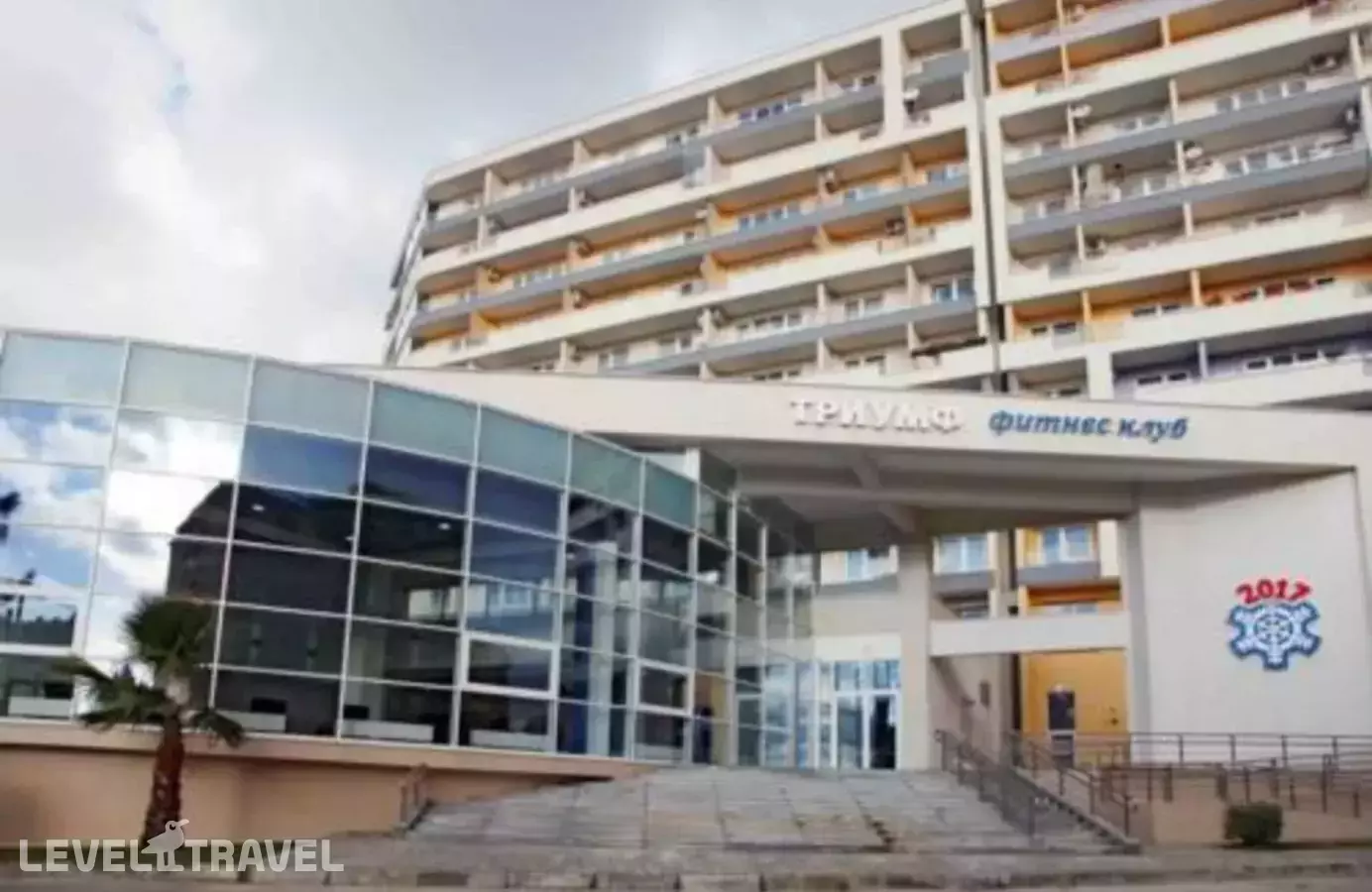 Royal Residence Triumph