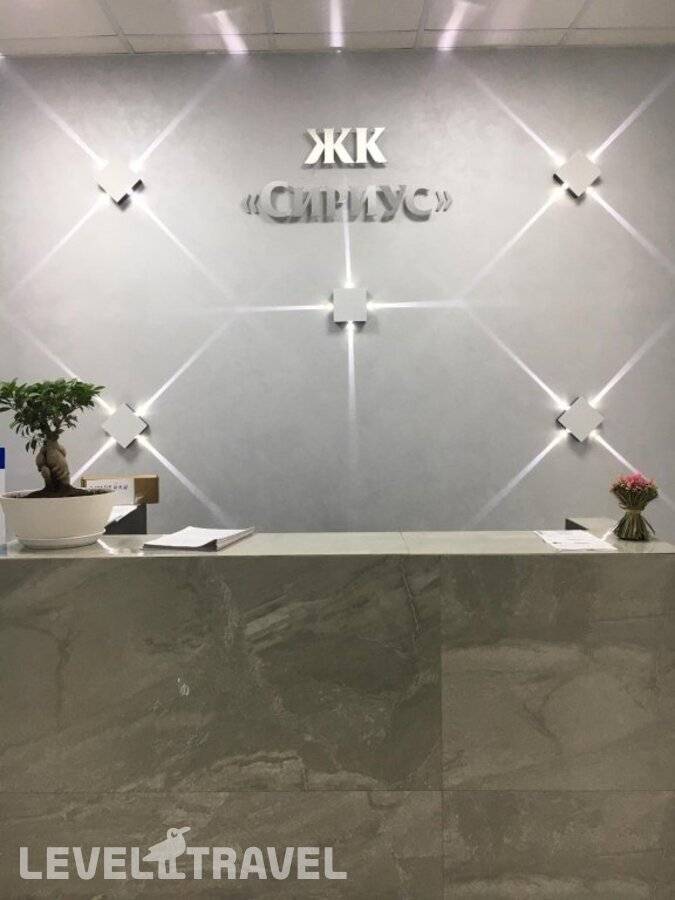 Изображение отеля 8