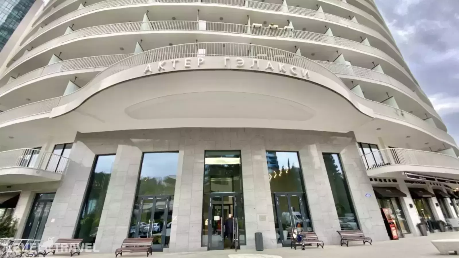 Апартаменты Альфа Актер Гэлакси