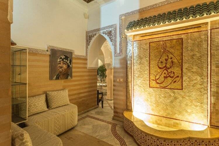 Riad Nasreen