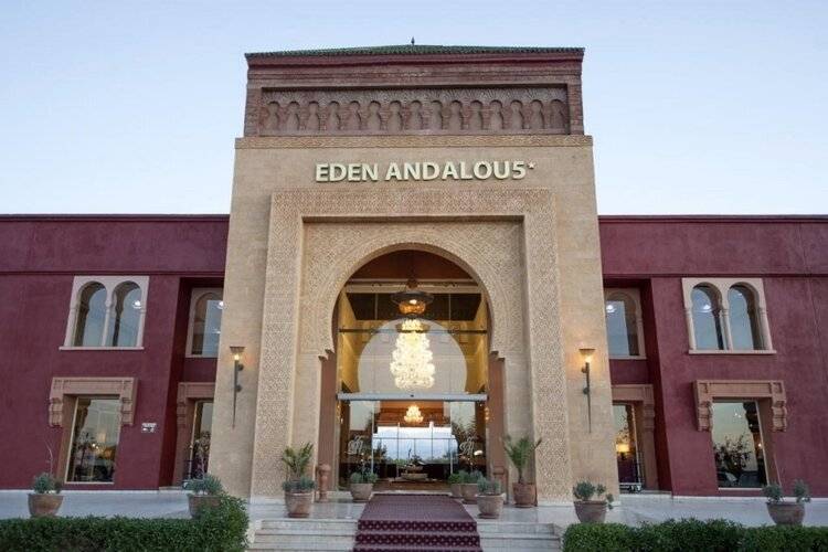 Eden Andalou Suites, Aquapark & Spa