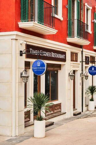 Times Corner Sorrento Boutique Hotel