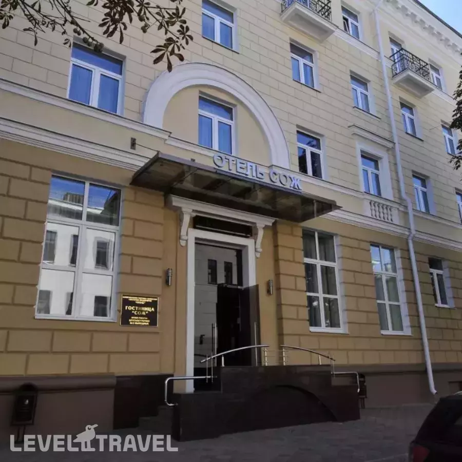 Сож Гостиница
