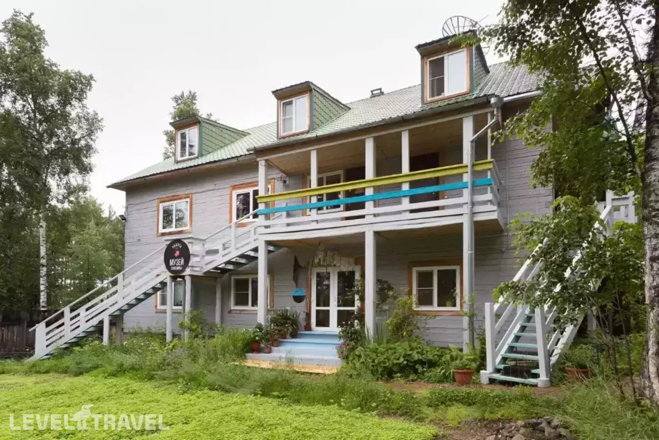 Радуга База Отдыха