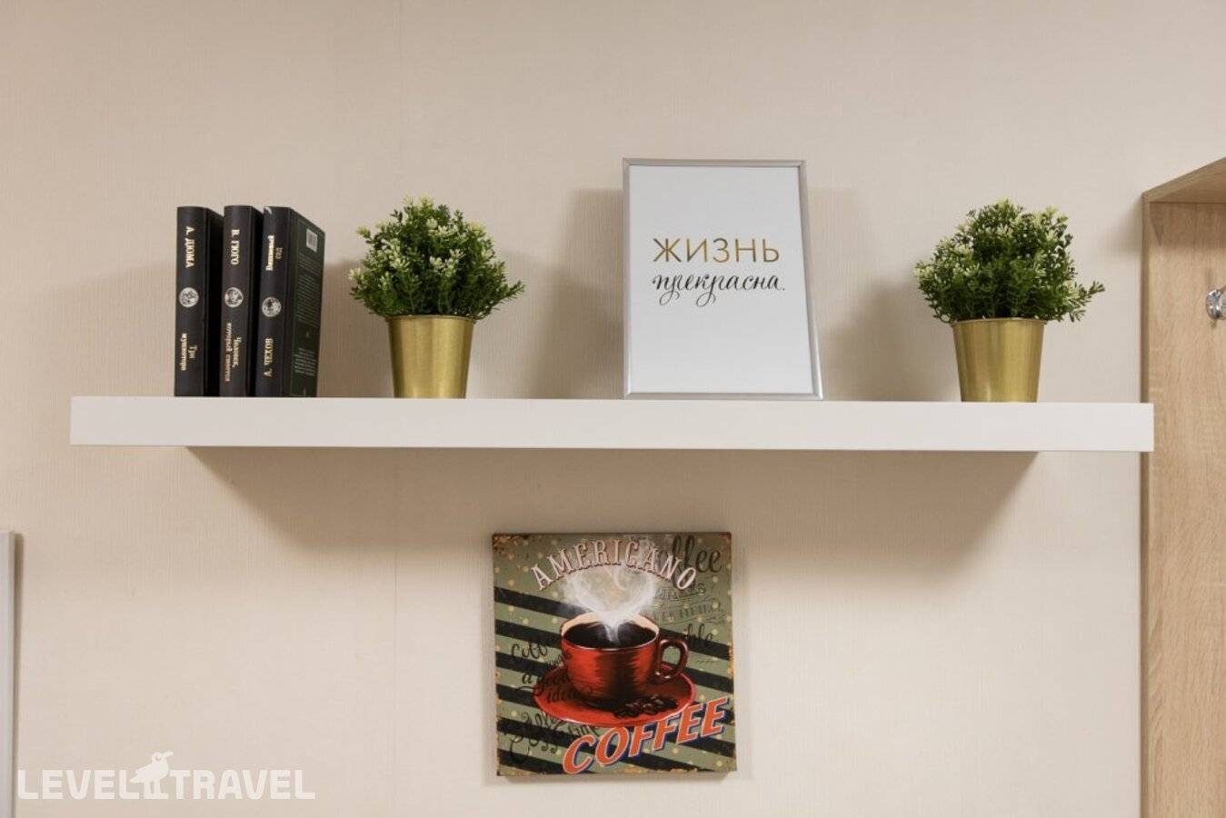 Изображение отеля 3