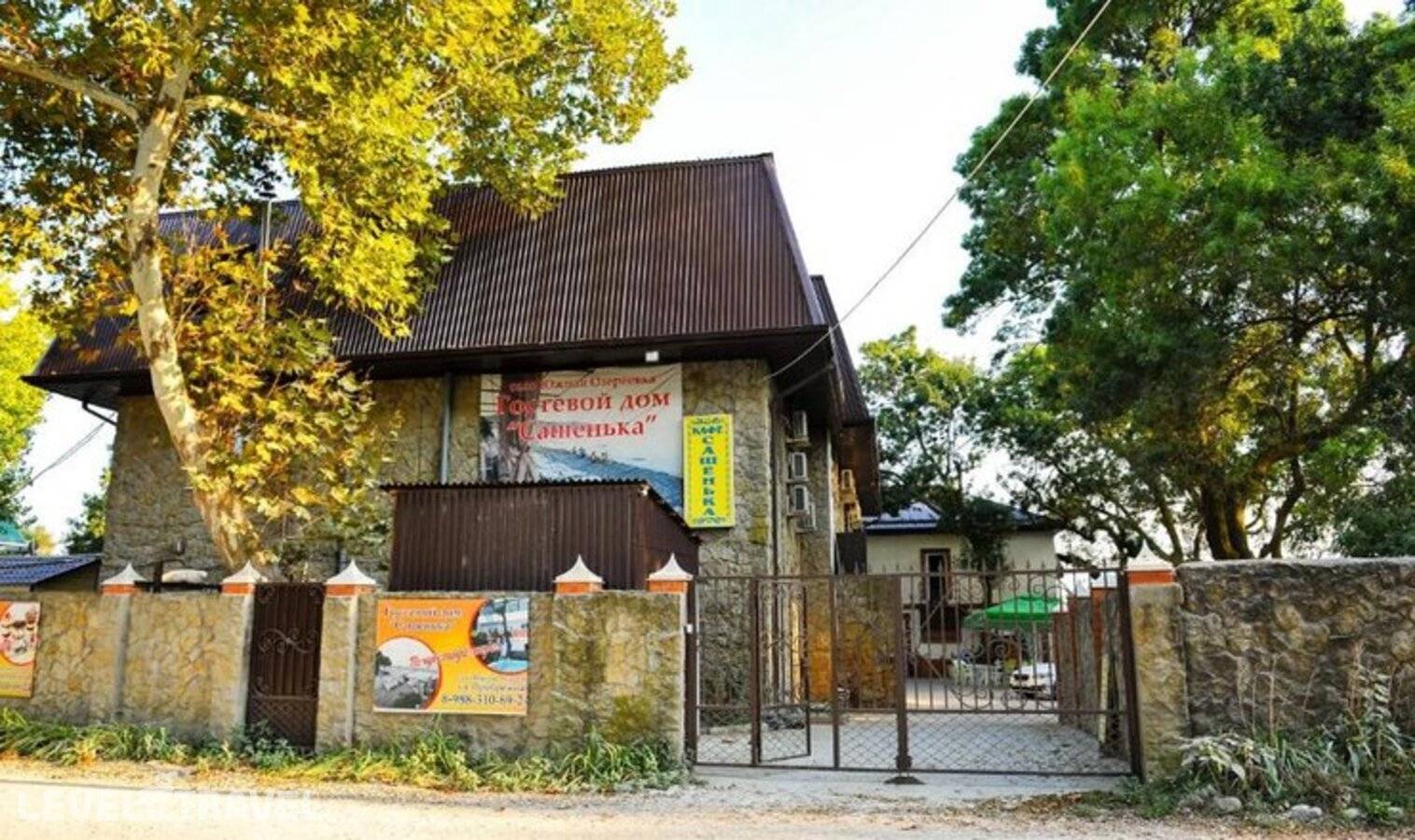 Изображение отеля 1