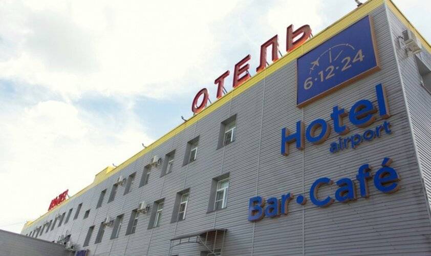 Отель 6-12-24