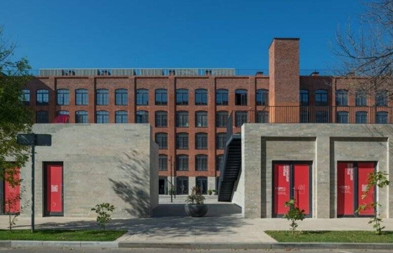 Апарт-Отель S12 Красносельская