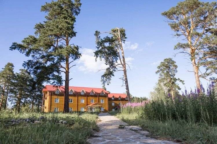 Аракуль