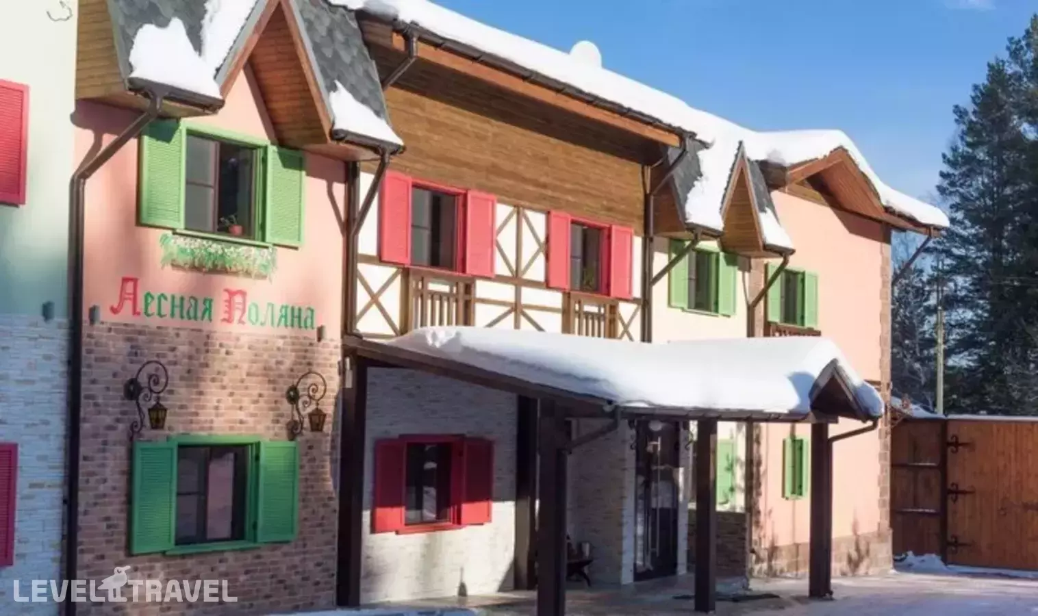 Отель Лесная Поляна