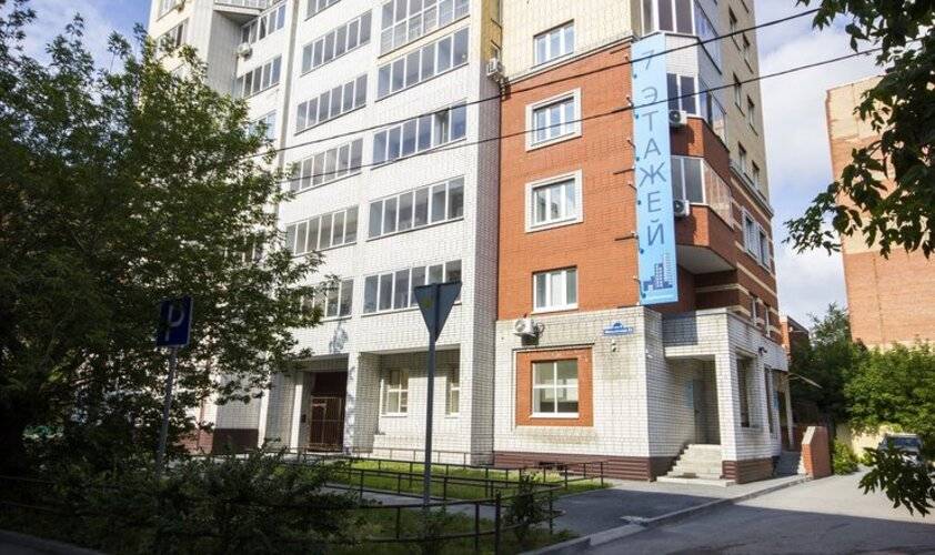 Апартаменты На Мельничной