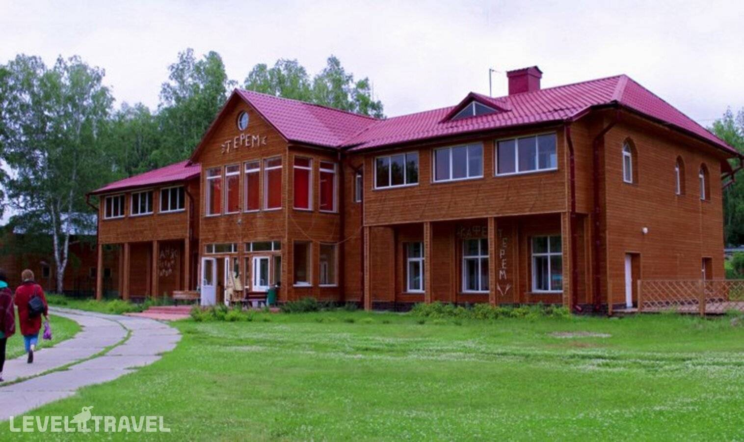 Изображение отеля 2